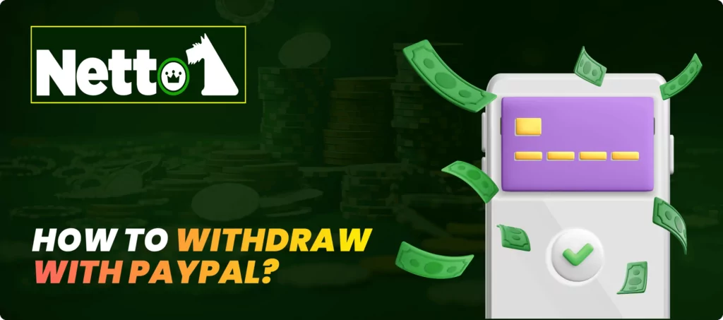 How to Withdraw With PayPal Banner